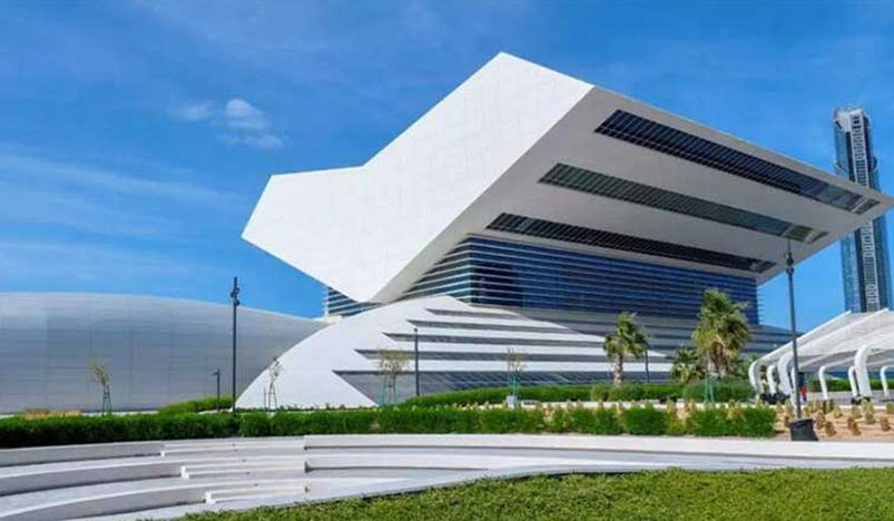 Dubai book shaped library opens to public on June 16